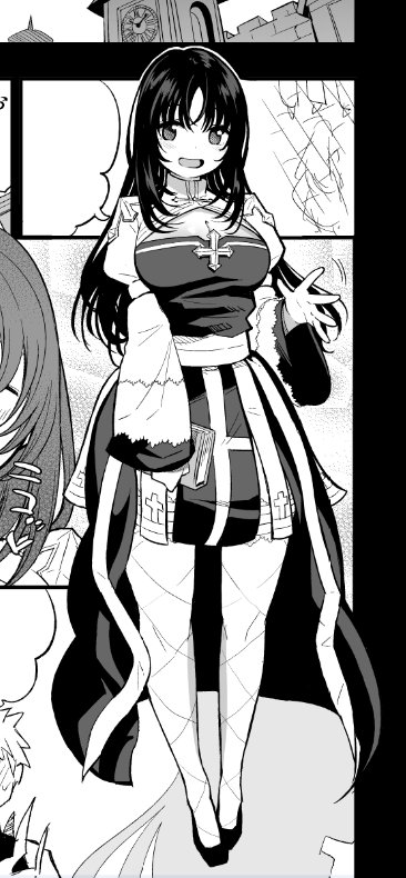 やっほーりー😊 