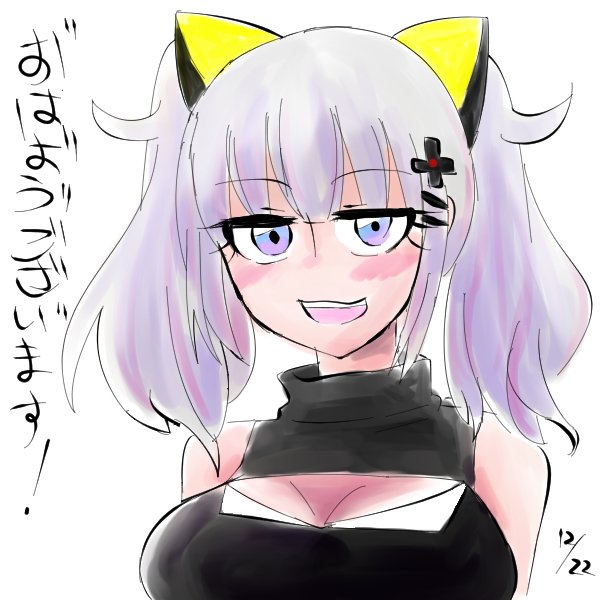 バーチャル首絞めハム太郎のtwitterイラスト検索結果 バーチャル首絞めハム太郎のtwitterイラスト検索結果
