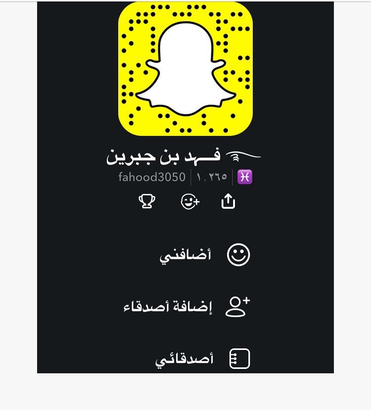 Come here snap 🖤🖤.