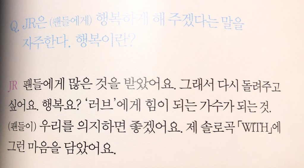 김럽페✨ tweet media