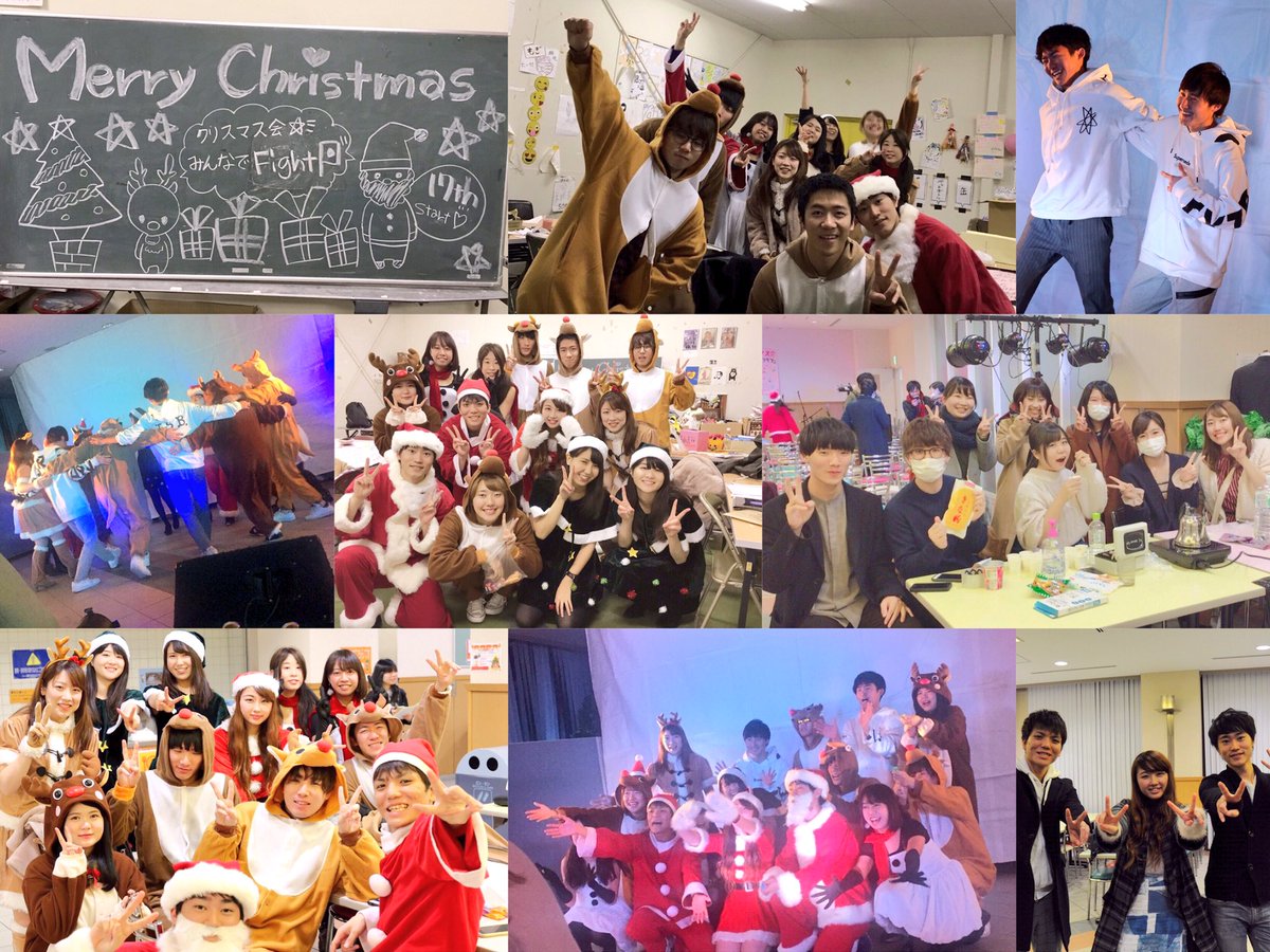 17thnagomi's tweet photo. 12月18日・20日・22日🌟
Xmas会が行われました���
ダンス部、アコギ部、軽音部、写真部、音響さん、実行と多くの方々の協力で大成功でした🤗
17期になって初めての仕事！
いいSTARTがきれました👍
今後も大学を盛り上げるために
ご協力よろしくお願いします🤗
みなさん良いXmasを...🎅🎄⛄🎁❤ https://t.co/7tqdR90mkJ
