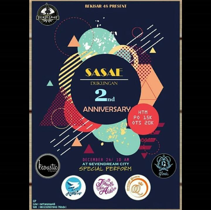 Ada keseruan apa ya? 😊