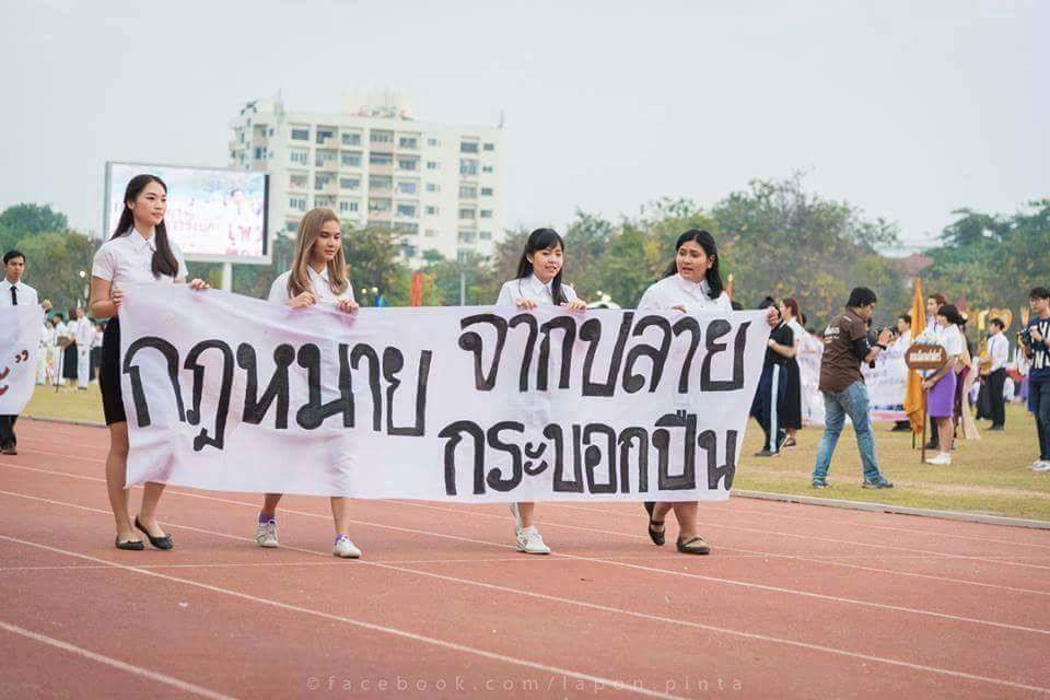 loving_friday's tweet photo. มช.จ้าาาา https://t.co/2pPa7Dj7MH