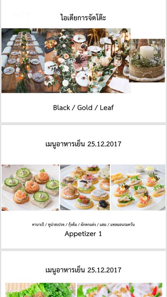 cotMOS's tweet photo. ตรีมงาน งานปีใหม่ ปีนี้จร้า #อาทิตไปสำเพ็ง #9โมง #เตือนตัวเอง #25dec2017 #MMMUIC #THEGANG https://t.co/vG5x6VjbsK
