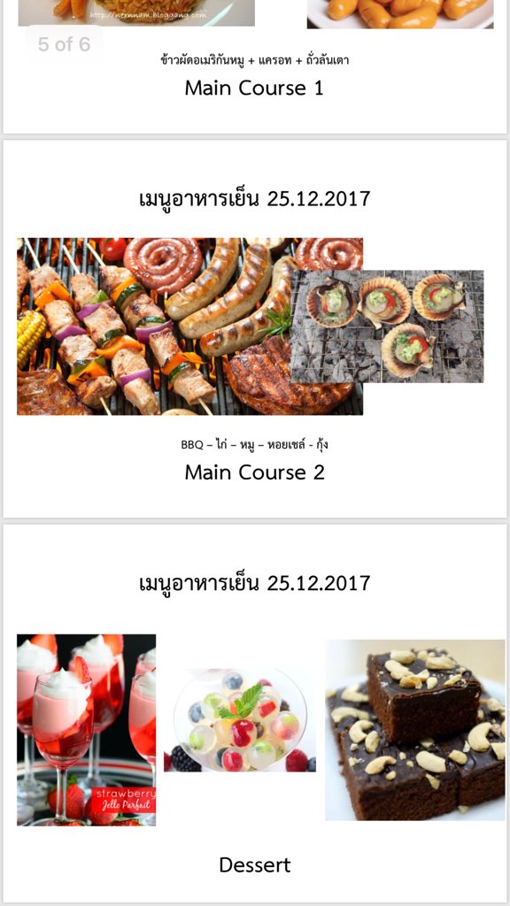 cotMOS's tweet photo. ตรีมงาน งานปีใหม่ ปีนี้จร้า #อาทิตไปสำเพ็ง #9โมง #เตือนตัวเอง #25dec2017 #MMMUIC #THEGANG https://t.co/vG5x6VjbsK