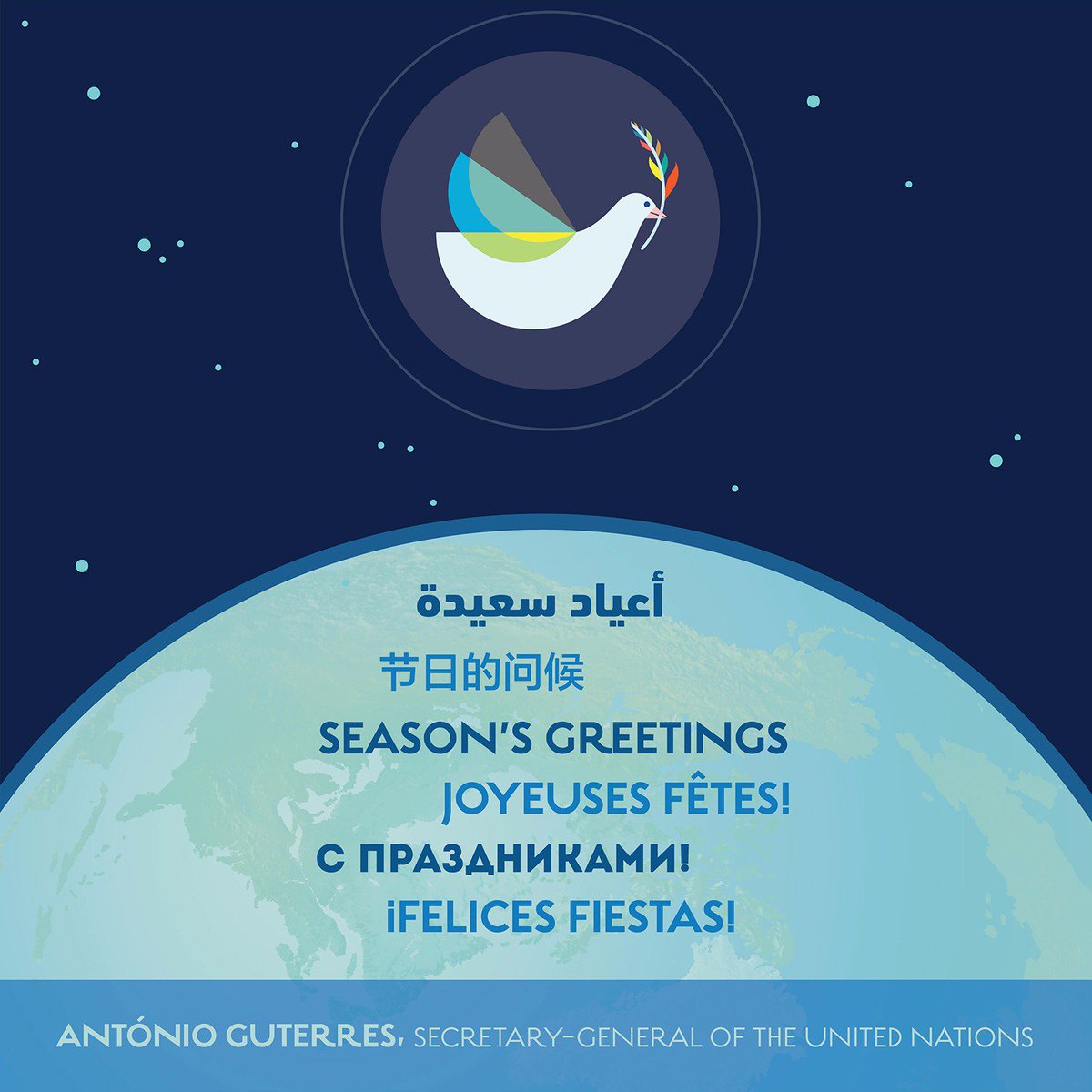 Christmas is a time when Christians celebrate, and an opportunity for compassion and reflection for all of us. I wish everyone a peaceful and happy holiday.