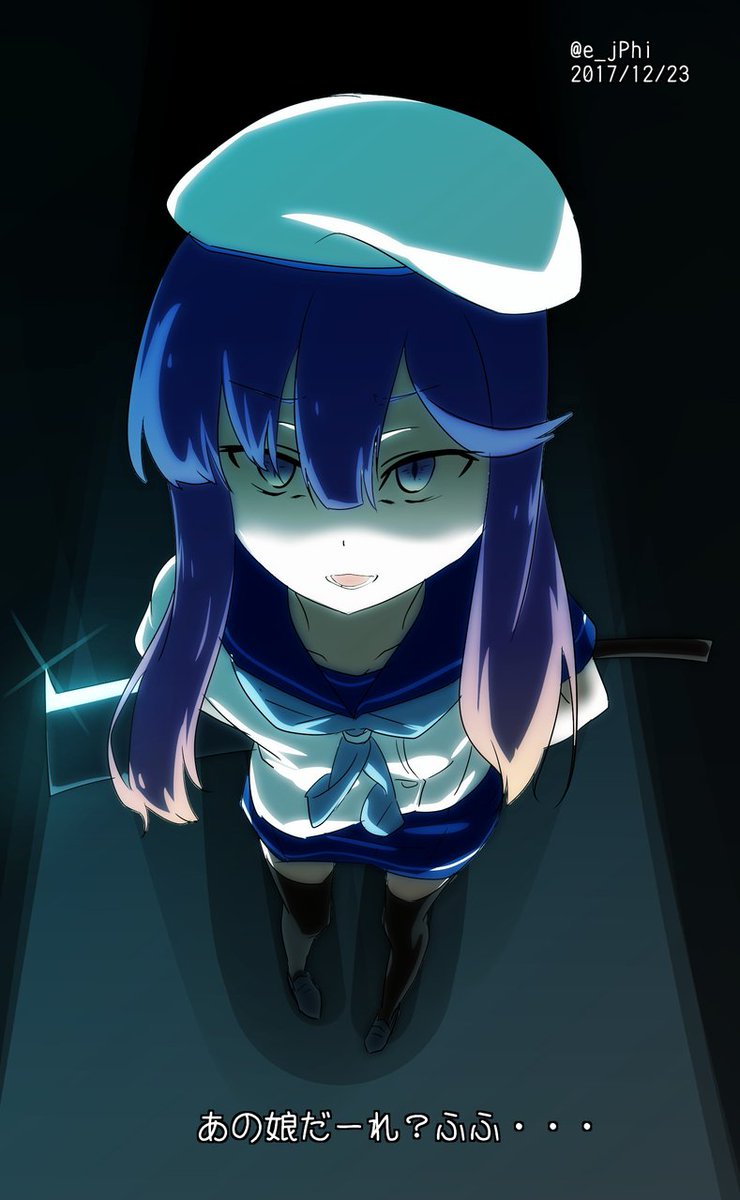 同志勃つとでっかいの 10 16 主力6 ヤンデレ対馬 艦これ版深夜の真剣お絵描き60分一本勝負 艦これ版真剣お絵描き60分一本勝負 同志勃つとでっかいの 10 16 主力6 ヤンデレ対馬 艦これ版深夜の真剣お絵描き60分一本勝負 艦これ版真剣お絵描き60分一本勝負