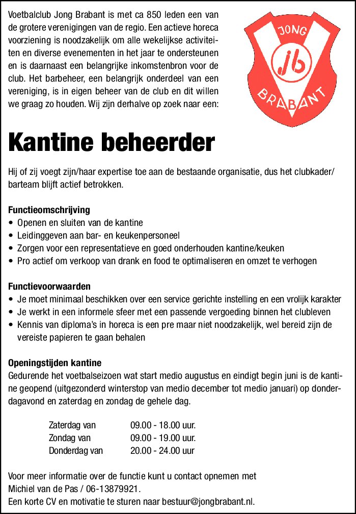 We hebben een #vacature: Kantinebeheerder gezocht voor de gezelligste voetbalclub van <a href="/BerkelEnschot/">Berkel Enschot</a> ! Helpen jullie mee zoeken? #jongbrabantzijnwesamen