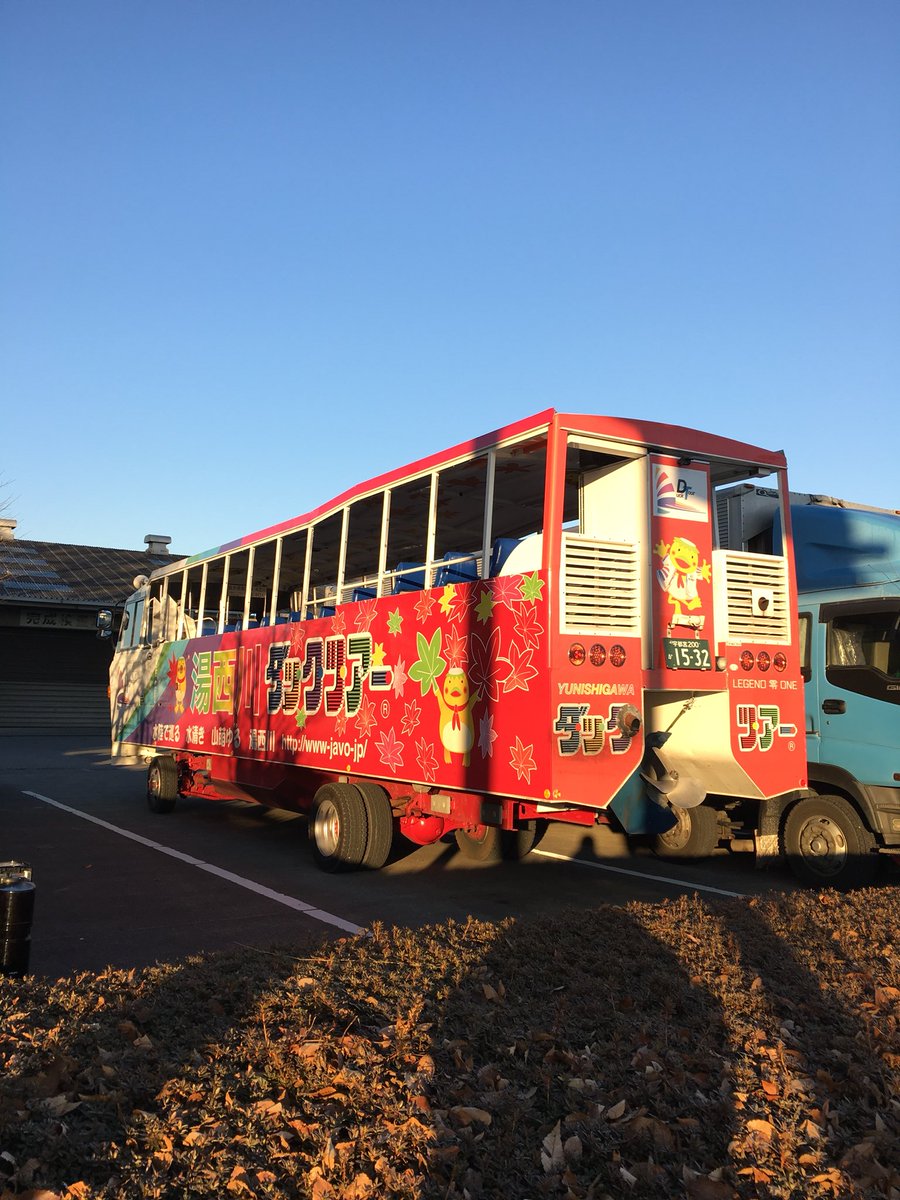 湯西川ダックツアー 湯西川ダックツアー