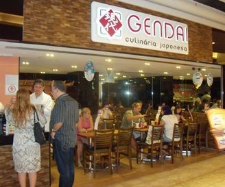 I'm at Gendai in Niterói, RJ w/ <a href="/remzionur/">Onur Remzi Uğrasız</a> <a href="/patricia_girao/">Patricia Girao</a> <a href="/lomabeta/">Loma #TimBeta</a> <a href="/professorrocha1/">Professor Rocha Brasil</a> <a href="/oladen69z/">Oberdan Zana</a> <a href="/dinhuu_/">EꙆoᥒ Mᥙ⳽ƙ©♖</a> swarmapp.com/c/e2PH8SlOM7r