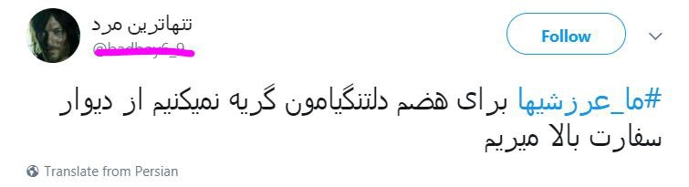 IRParagraphIR's tweet photo. یارو به روان‌پزشک مراجعه کرد و گفت؛ آقای دکتر!  خیلی‌ها تصور می‌کنند که من گاو هستم! دکتر پرسید؛ از کی تا به حال؟! و یارو گفت؛ آقای دکتر! از همان دوران گوسالگی! https://t.co/OmifbxKQVt