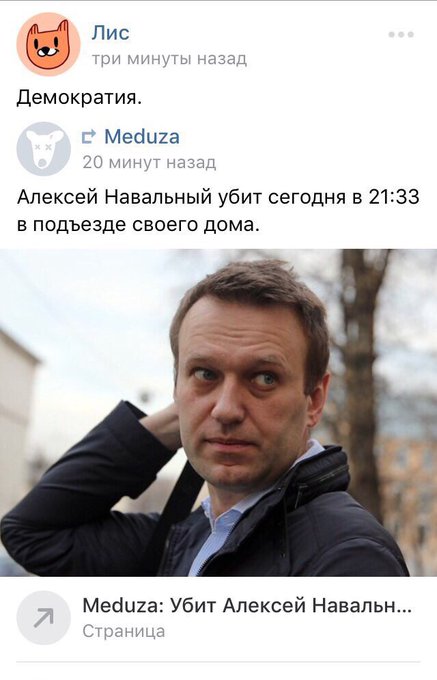 Посмотреть изображение в Твиттере Посмотреть изображение в Твиттере