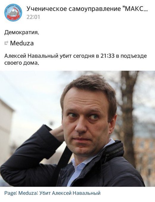 Посмотреть изображение в Твиттере Посмотреть изображение в Твиттере