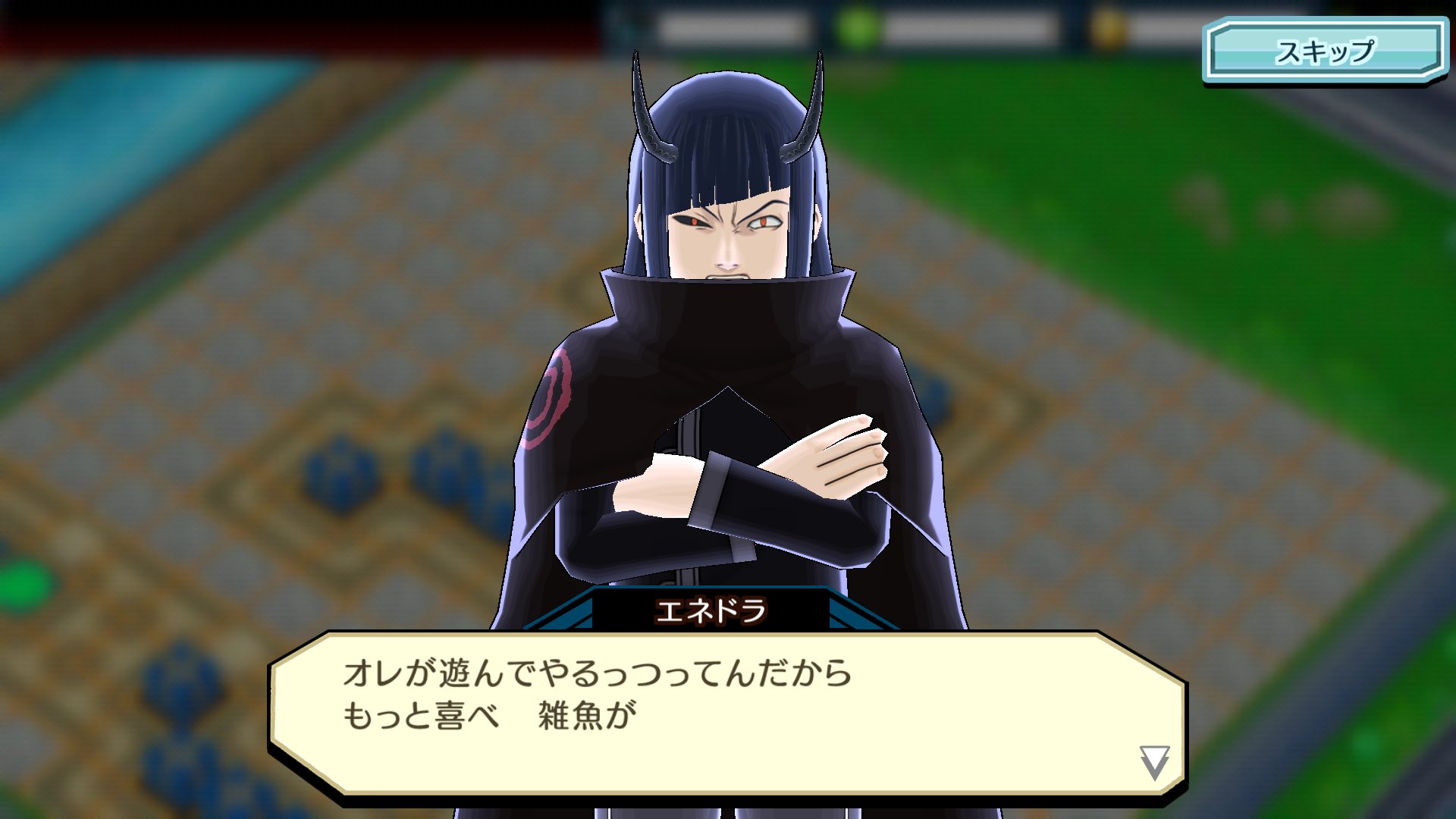 目の保養向けエネドラさん Twitter