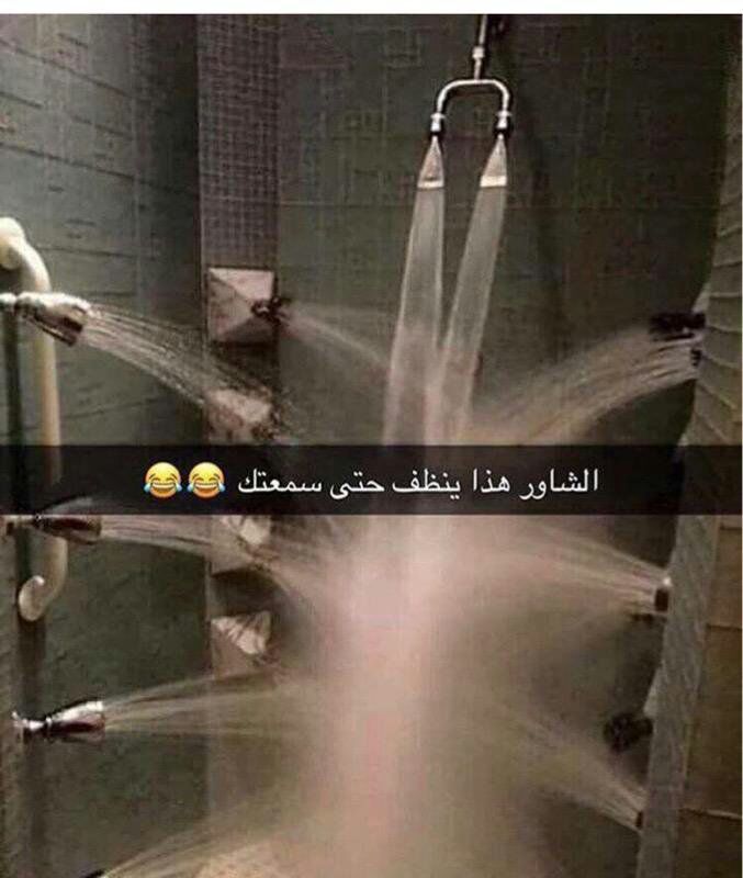 sedaaaood's tweet image. 