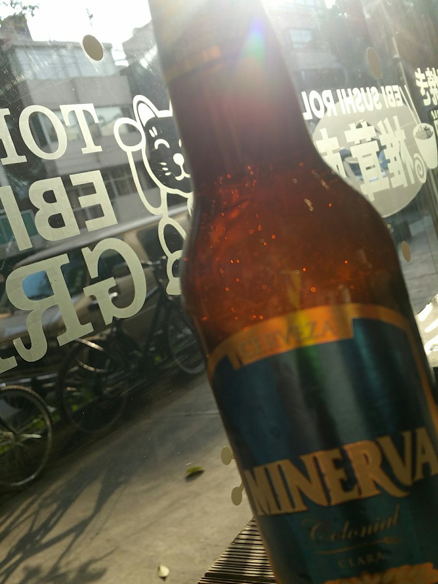 LuisDiablos's tweet photo. Un buen sushi con su cerveza ! https://t.co/B9uBnx9l1H
