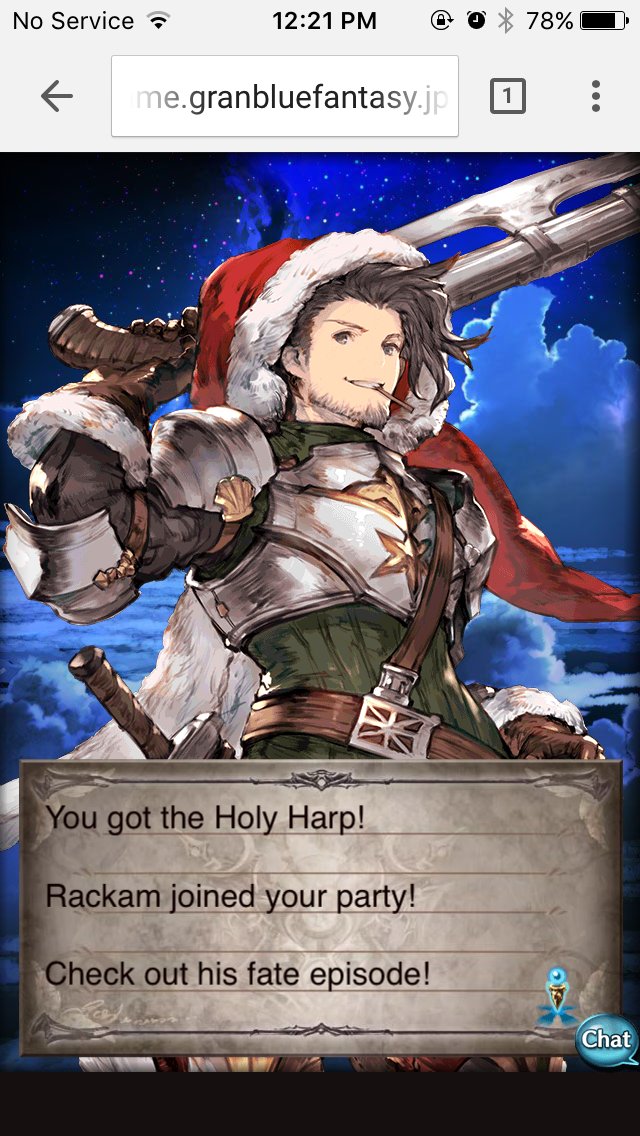 go away rackam 