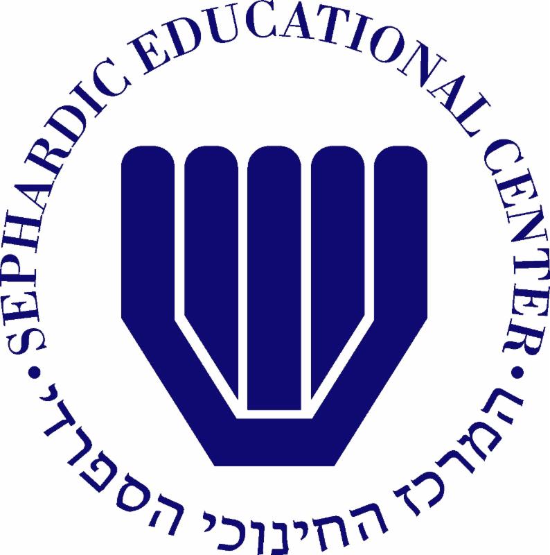 SephardicSEC's tweet photo. Open your hearts to the SEC!  https://t.co/NTv3fXokyd https://t.co/hKnWADhR7k