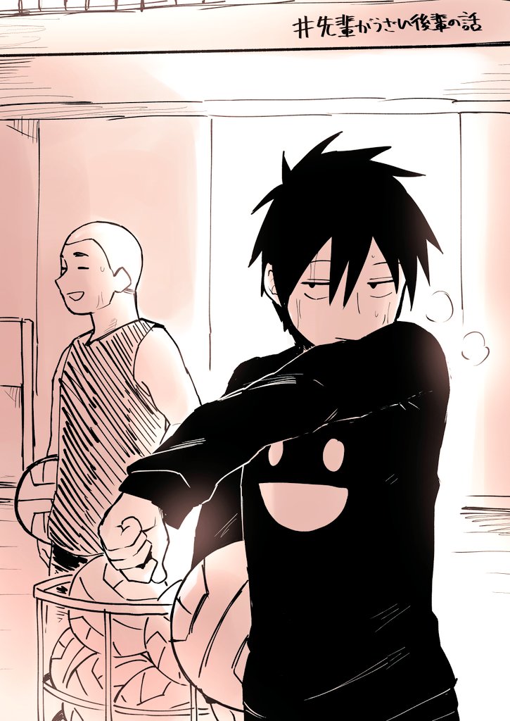 טוויטר しろまんた בטוויטר 高校生の風間さん 先輩がうざい後輩の話 T Co Igazmpnlpn