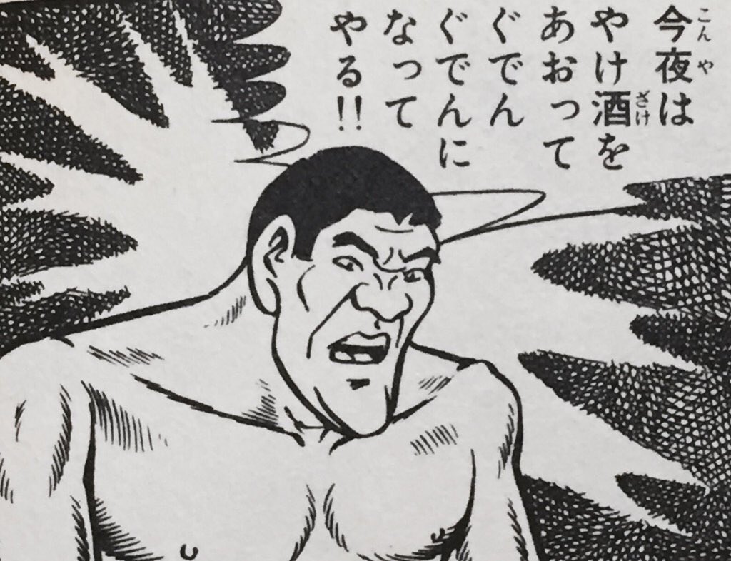 バブル時代のクリスマス Twitter Search
