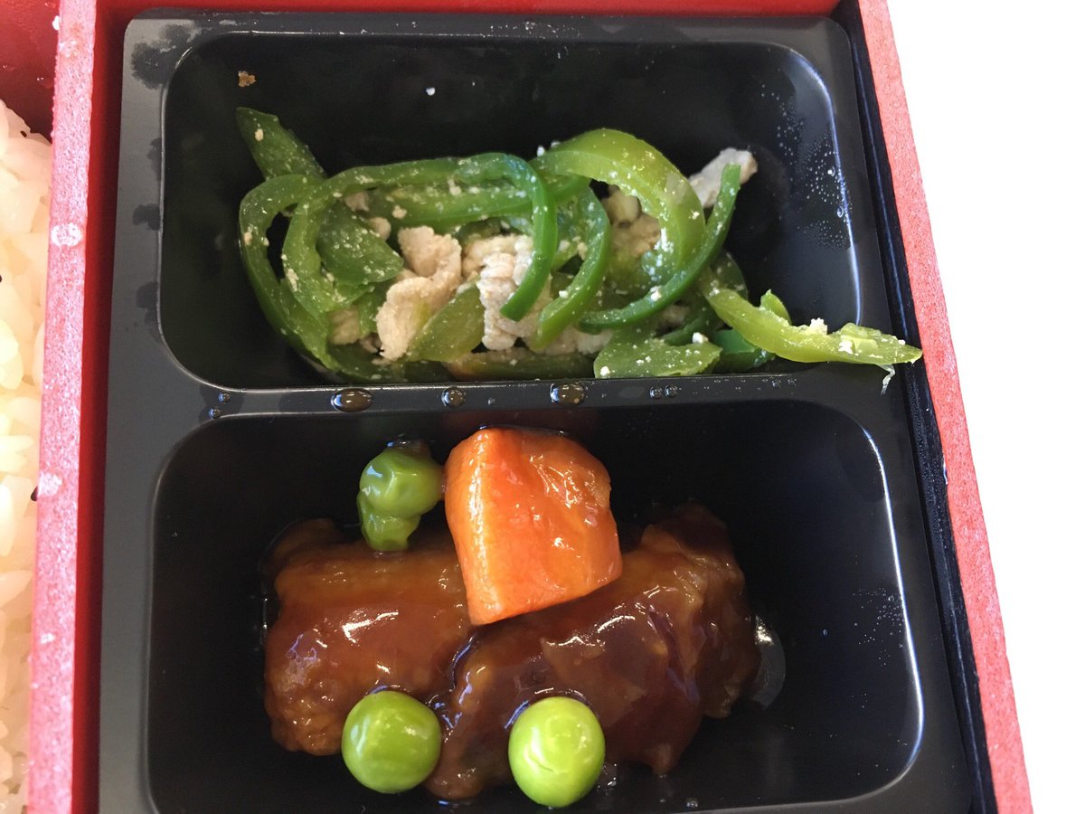 55tazy's tweet photo. 今日の昼食
#崎陽軒 の #横濱 #中華 #弁当 1080円
値段が高いので、買うか迷ったけど、美味しくて満足。

This #lunchbox, #bento in #Japanese, for lunch today is a little expensive but worth having.
It tastes nice. https://t.co/Y89BBvlatB
