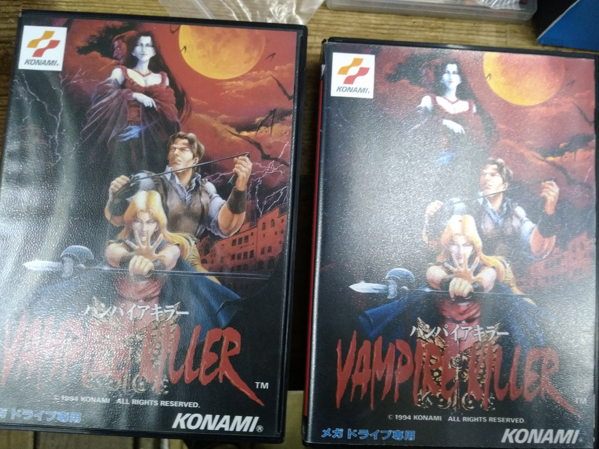 あうちゃい 元ぎりちゃい レトロコンシューマー愛好会 こちらも左が本物で右が偽物です 印刷以外で気付いたのは恐らくカートリッジは中古のメガドラの物が使われている カートリッジラベルはコピー出来なかったのかフォントやレイアウトが違う