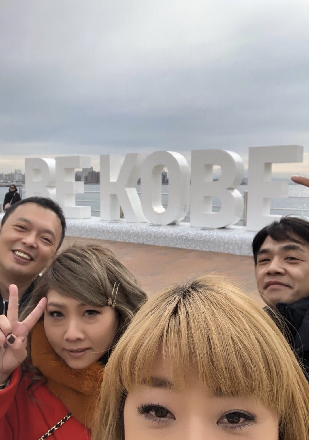 田中 よしもと 海原やすよ ともこ まもなく 12 53 Ytv特番 やすとも 中川家の旅はノープラン 17冬 大好評の特番第5弾は 冬の神戸 ロケめちゃくちゃ笑いました ダイアン津田さんもちょろっとでます スー ぜひ見てください