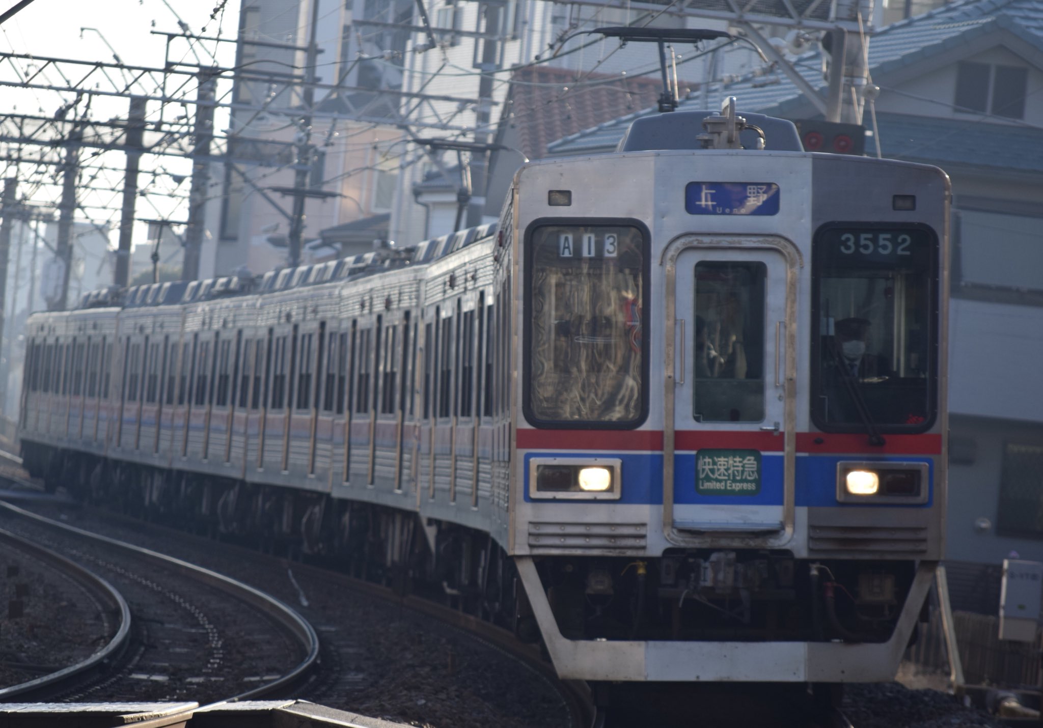 京成3500形 江戸川ゲートウェイ(koiwa7268F) on X: 