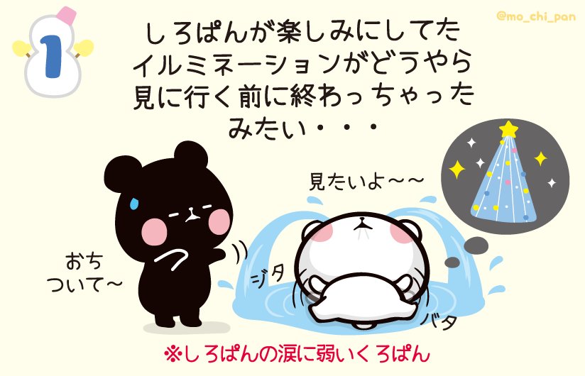 DRsHqviVAAAxOUc.jpg?format=jpg