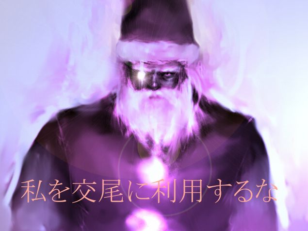 うーたん１号 tweet media