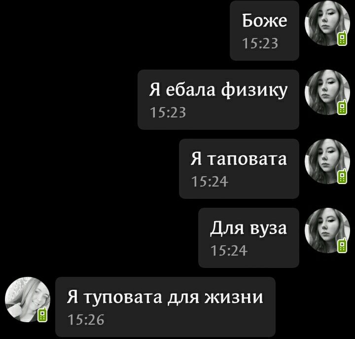 Super__suchka's tweet photo. https://t.co/QKnXeaviSL