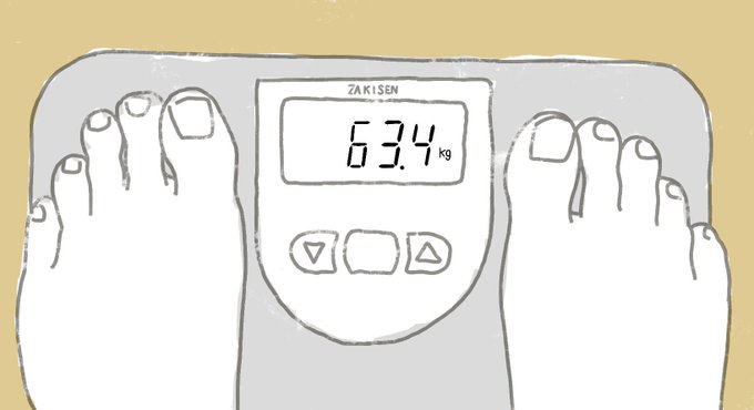 #痩せるまで続くよ

ついに63キロ台、、! 