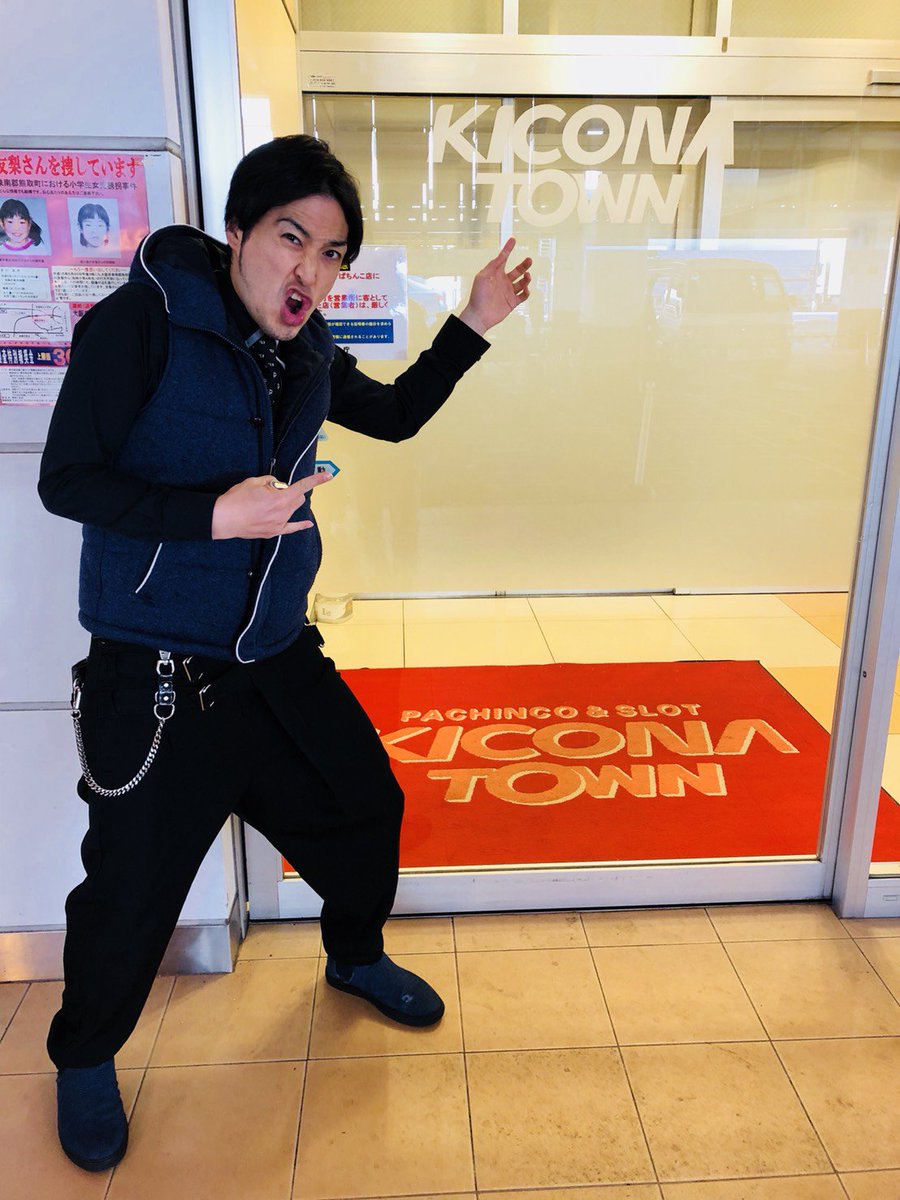 服部整治 本日来店 キコーナタウン茨木彩都さんです 寒いですね ままーいでメダルのコートでもあつらえて着たいと思います 重いし冷たいし持ち出し厳禁ね キコーナタウン茨木彩都