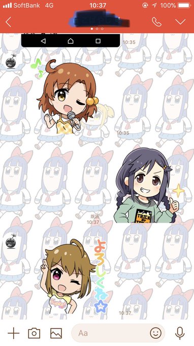 偵察兵 K乗り Liptonlain 17年12月 Twilog