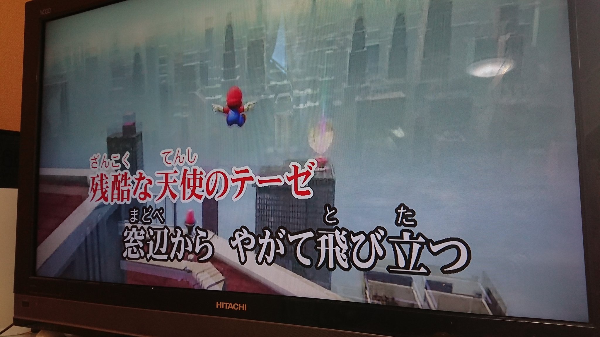 カラオケあるある？switchのカラオケは歌と合わないゲーム映像が流れる! 話題の画像プラス