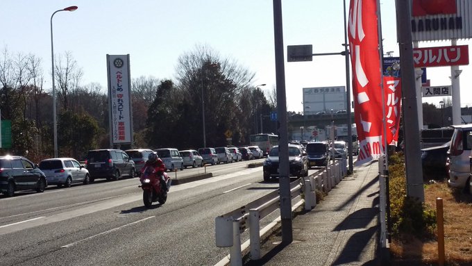 入間のコストコを完全ガイド 営業時間 駐車場 アクセス 人気商品もチェック Travel Star