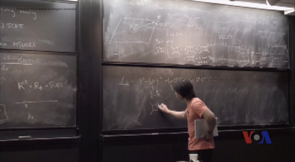 林 志行 on twitter 自分イノベーション ハーバード大学の最年少教授に就任した 尹希 彼が所属していた 少年班 は 中国が全国から集めた 天才 への英才教育 映画にもなっている 東京国際映画祭2015 https t co craphmkokc 飛び級を続け 中国の