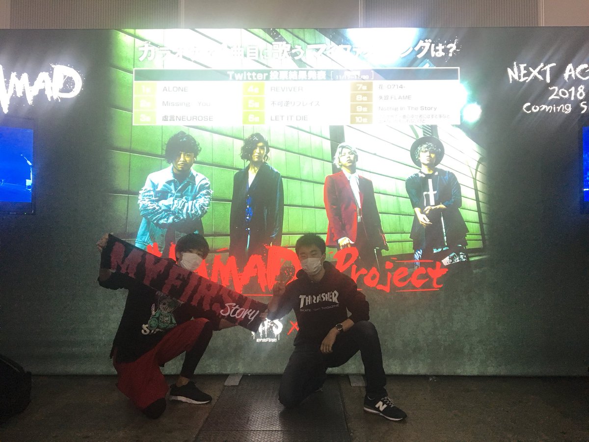 yuuse_mf00's tweet photo. MMAD 参戦中
#マイファス https://t.co/Lmw0JzfKgV