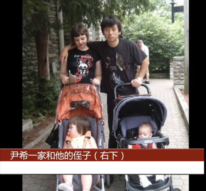 林 志行 on twitter 自分イノベーション ハーバード大学の最年少教授に就任した 尹希 彼が所属していた 少年班 は 中国が全国から集めた 天才 への英才教育 映画にもなっている 東京国際映画祭2015 https t co craphmkokc 飛び級を続け 中国の