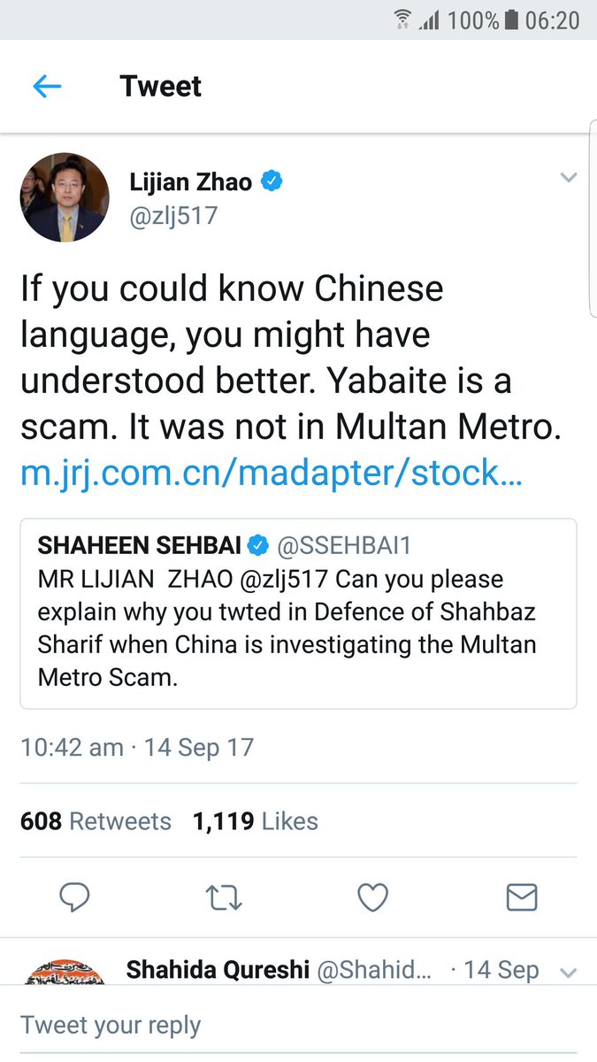 Engr_Naveed111's tweet photo. @SSEHBAI1 @CMShehbaz Once upon a time when @zlj517 categorically denied existence of #Yabaite and now shamelessly supporting Shehbaz's stance ... believe me Chinese are most corrupt nation on earth planet .. had worked with ZTE &amp; many other Chinese telecom companies https://t.co/pdr7OU14Kh