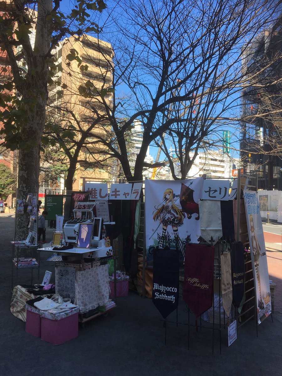 グッズ列 This Rss Feed Url Is Deprecatednews News ニュース グッズ列 This Rss Feed Url Is Deprecatednews News ニュース