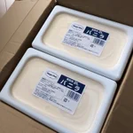 これはこれであり？全くインスタ映えしないハーゲンダッツ!