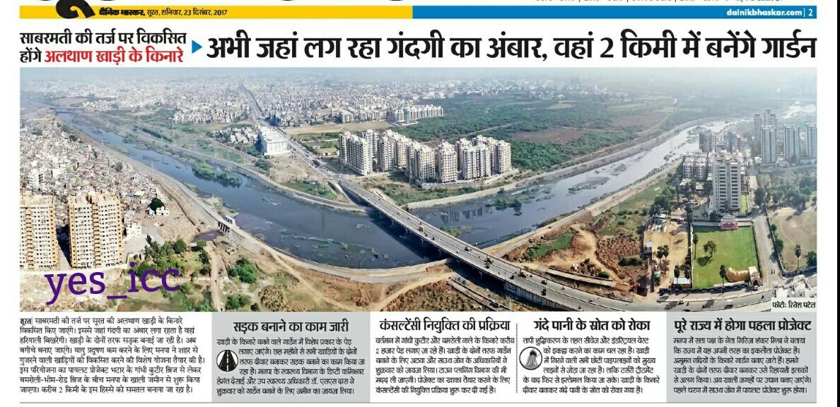 DevelopedSurat's tweet photo. As part of #Re_Development_of_Khadi

@OurSMC is Planning to Make 
#Green_Corridor along with #खाडी

#GandhiKutir to #Bhimrad - #Bamroli Bridge
With around #2Km_Garden

#AthwaZone #UdhanaZone @DainikBhaskar #yes_icc #Surat
@smartcitysurat @MoHUA_India https://t.co/YANmac04Z9