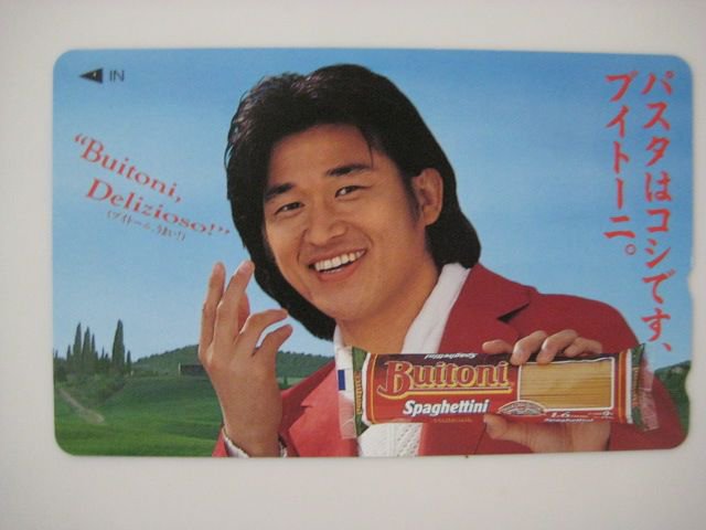 ☆タイムセール☆【レア】三浦知良　イタリアセリエAジェノア　テレホンカード 2025年最新】Yahoo!オークション -三浦 知良(アンティーク