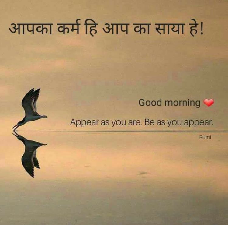 s_sondhra's tweet photo. https://t.co/ApZZNRkK0I