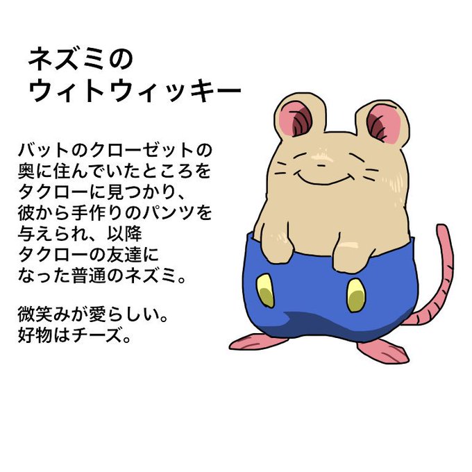タレ目のtwitterイラスト検索結果 古い順