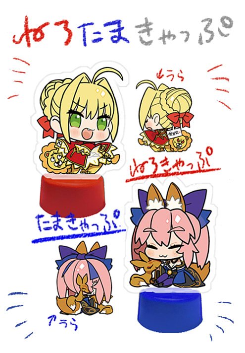 コミケ93、1日目A28a｢wadamemo｣お品書きです～。新刊は本、一部鯖と