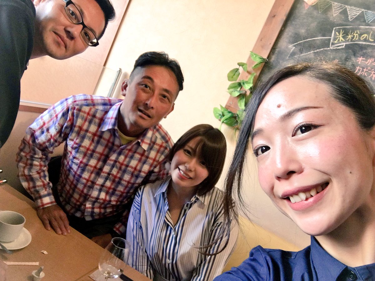 グルテンフリー&オーガニックのワインバルかくれん穂゛ on X: 