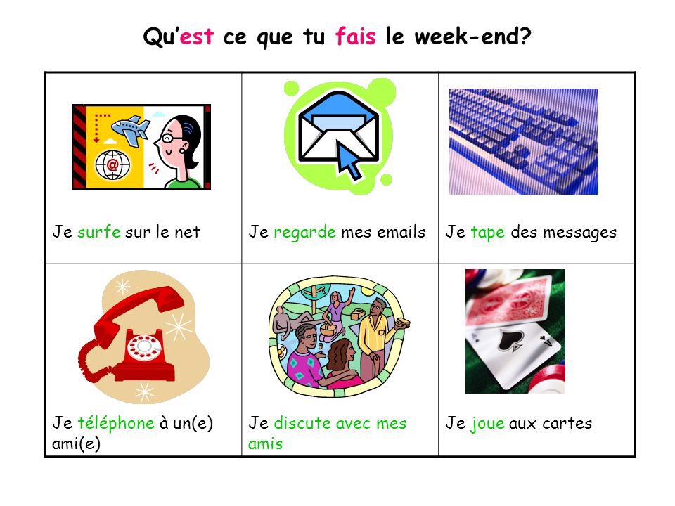 Qu Est Ce Que Le Latin تعليم اللغة الفرنسية on Twitter: "ماذا تفعل في نهاية الأسبوع؟ Qu'est-ce