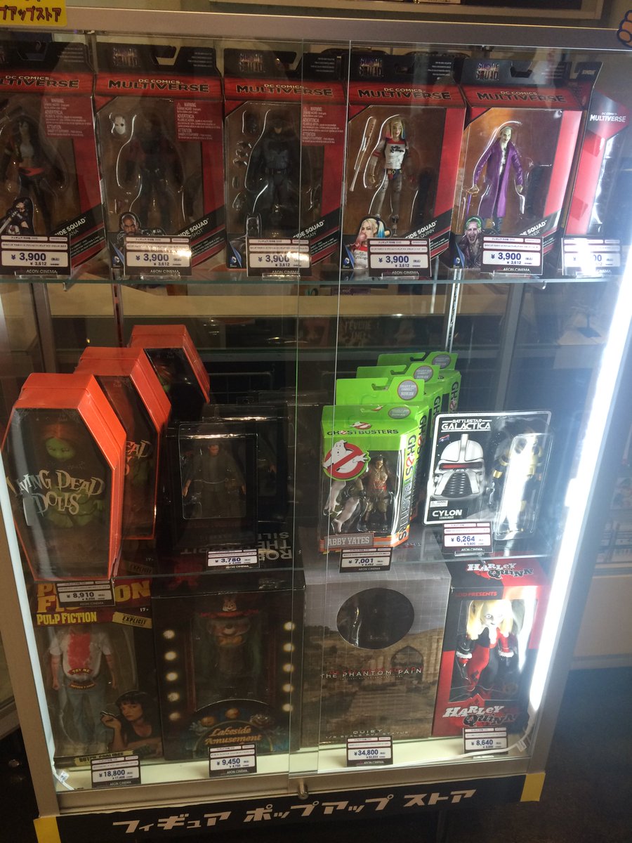 イオンシネマみなとみらい フィギュア再入荷 完売していました ダースベーダー ボバフェット 再入荷しました 他にもブレードランナーやｄｃコミック関連のアイテムもございます スターウォーズ 最後のジェダイ Starwars Thelastjedi Sw Mafex